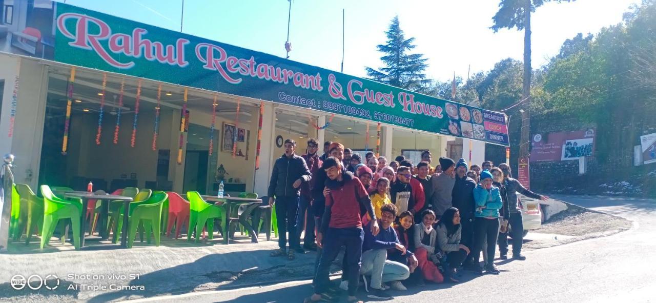 Rahul Hotel & Restaurant Mussoorie Luaran gambar