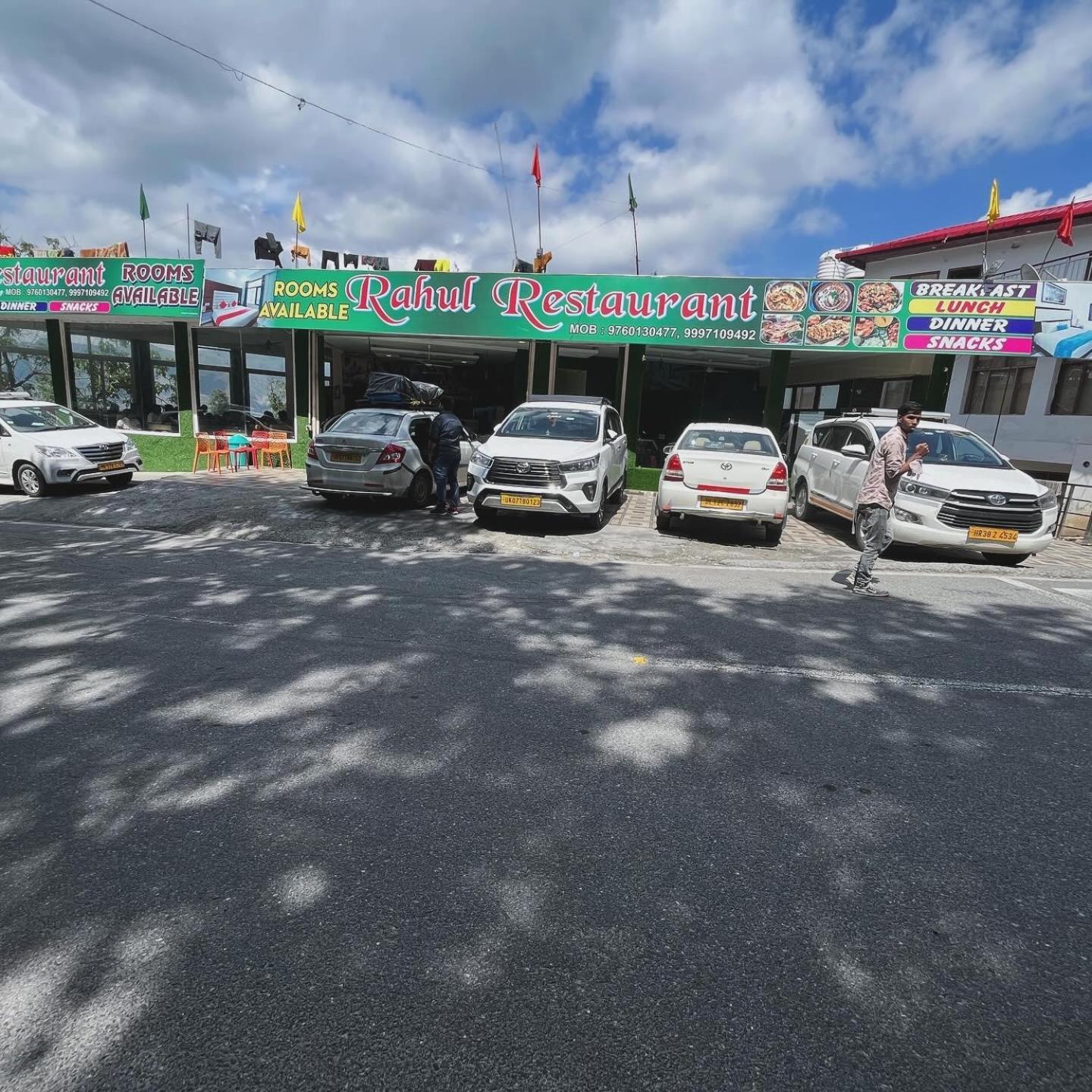Rahul Hotel & Restaurant Mussoorie Luaran gambar